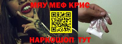 a pvp Бугуруслан