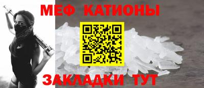 прущая мука Будённовск