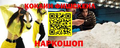 ешки Бузулук