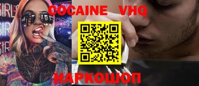 прущая мука Будённовск