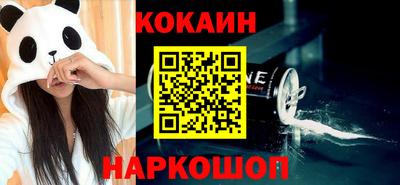 a pvp Бугуруслан