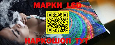 ешки Бузулук