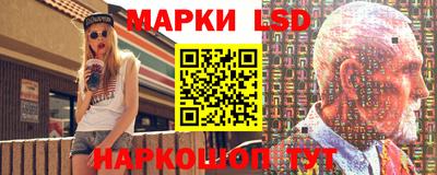 ешки Бузулук