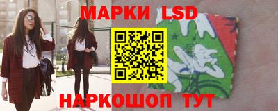 ешки Бузулук