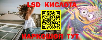 прущая мука Будённовск