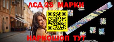 ешки Бузулук
