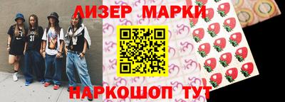 прущая мука Будённовск