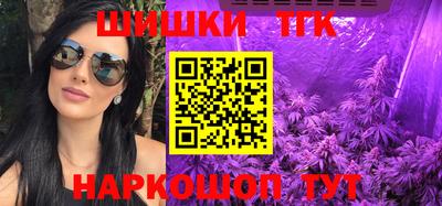 a pvp Бугуруслан