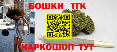 а пвп мука Гулькевичи
