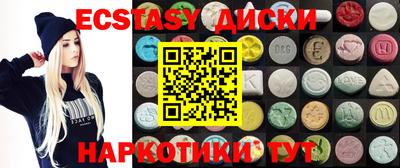 прущая мука Будённовск