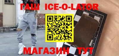 ешки Бузулук