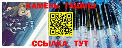 прущая мука Будённовск