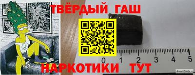 a pvp Бугуруслан