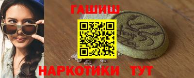 a pvp Бугуруслан
