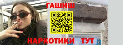 a pvp Бугуруслан