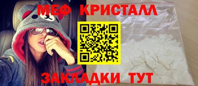 ешки Бузулук